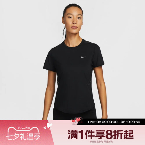 滔搏NIKE耐克女子针织短袖运动休闲舒适T恤HM9699-010