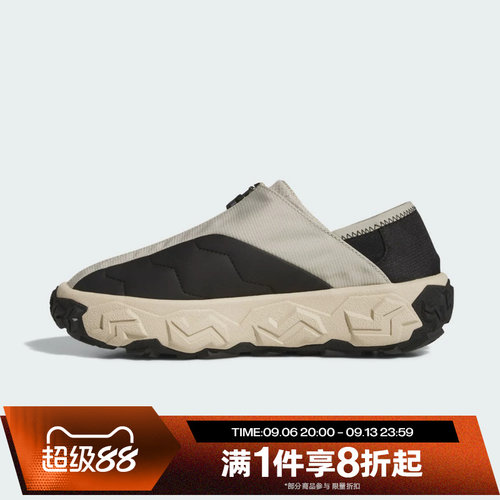 滔搏adidas阿迪达斯男子CODECHAOS TECHMOC运动休闲拖鞋KJ0339
