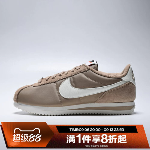 滔搏NIKE耐克女子CORTEZ复古低帮阿甘鞋轻便运动休闲鞋DZ2795-205