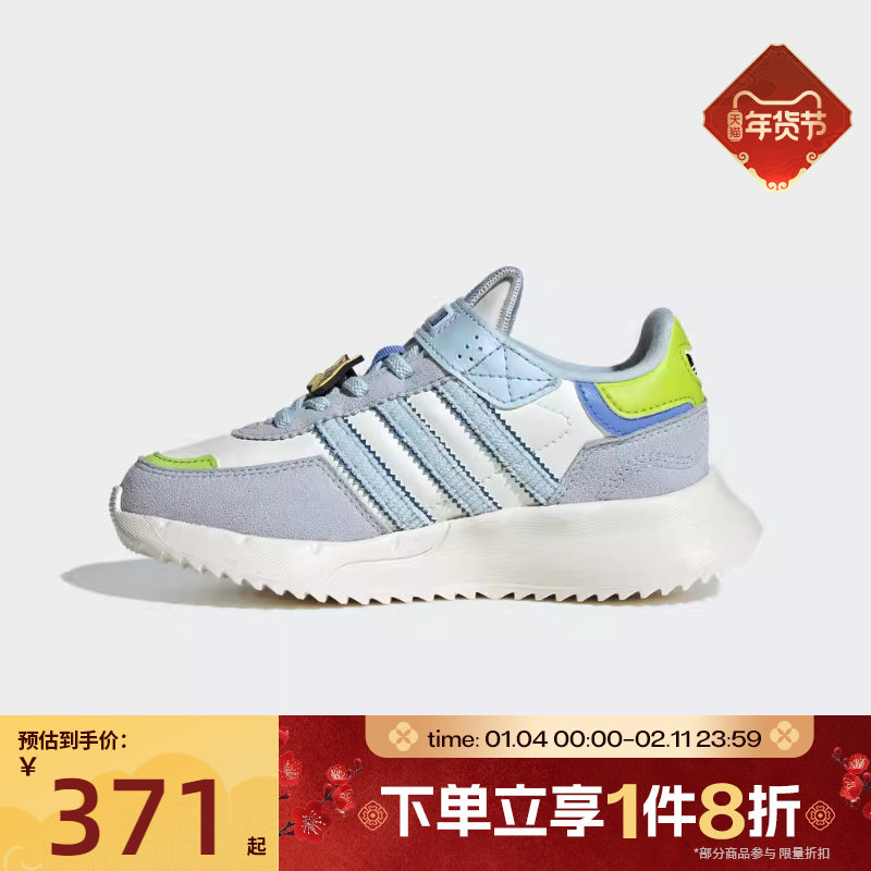 滔搏adidas阿迪达斯三叶草小童RETROPY F2魔术贴运动休闲鞋JS2472,运动鞋new,童鞋/青少年鞋,淘宝优惠券,粉丝福利购,淘宝优惠卷