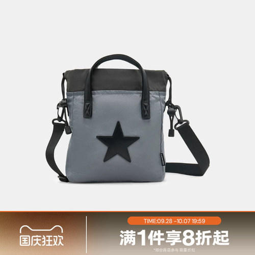 滔搏converse匡威男女斜挎包时尚运动休闲单肩包UA5953-G6M