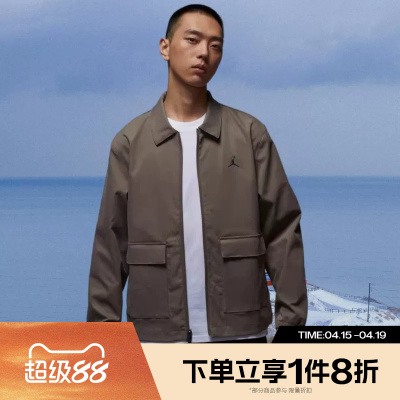 滔搏NIKE耐克男子运动健身高尔夫夹克刺绣翻领外套HQ8682-040