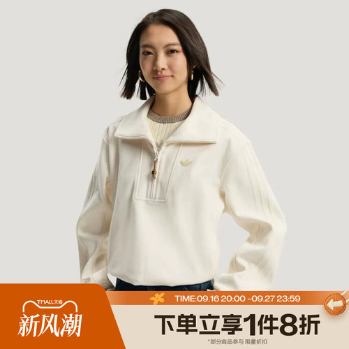 滔搏adidas阿迪达斯三叶草女子半开襟套头衫卫衣KT0725