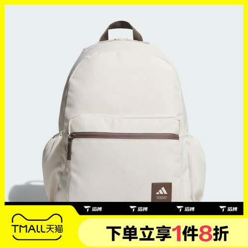 滔搏adidas阿迪达斯男女运动休闲双肩包学生书包KF0113
