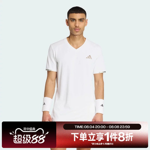 滔搏adidas阿迪达斯男子运动舒适休闲短袖T恤KF5001
