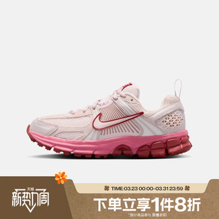 HF6998 跑步鞋 601 5复古运动鞋 滔搏NIKE耐克大童小迈柔VOMERO