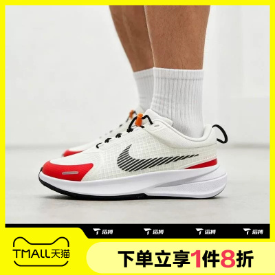 滔搏NIKE耐克大童STAR RUNNER UTILITY (GS)运动休闲鞋JA4416-101