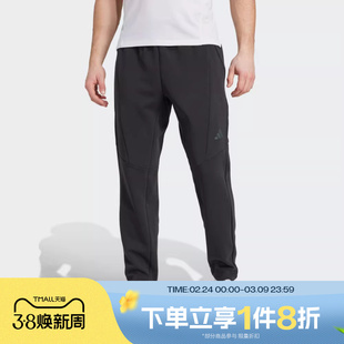 滔搏adidas阿迪达斯男子D4T针织运动健身训练休闲长裤JY0004