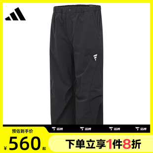1運(yùn)動(dòng)休閑長(zhǎng)褲 滔搏adidas阿迪達(dá)斯男子FUSTL PNT KB4614