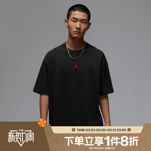 滔搏NIKE耐克男子字母印花宽松运动休闲短袖 045 上衣IH0833