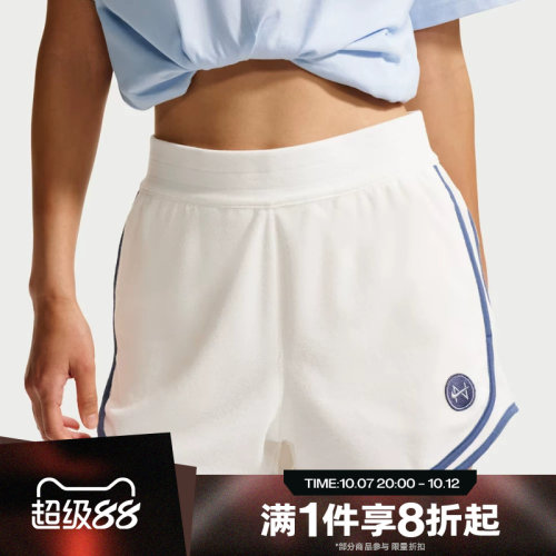 滔搏NIKE耐克女子运动舒适休闲短裤IF0572-133