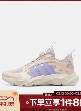 滔搏adidas阿迪达斯儿童鞋PLAYFLEX HABU K运动训练跑步鞋KI6481