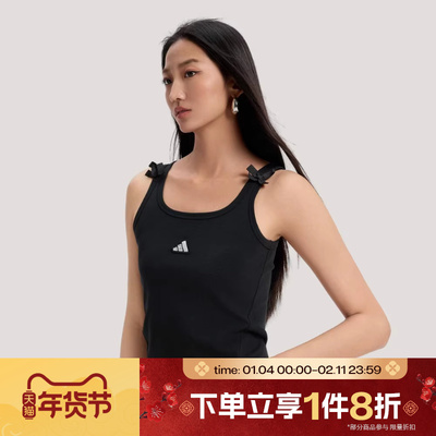 滔搏adidas阿迪达斯女子运动休闲背心KS5318