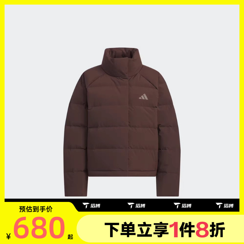 滔搏adidas阿迪达斯女子舒适保暖运动休闲羽绒服KQ5530