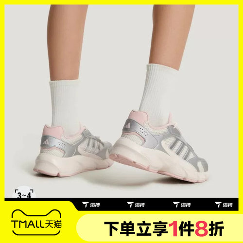 滔搏adidas阿迪达斯大童鞋CRAZYCHAOS 2000运动休闲跑步鞋LA4992