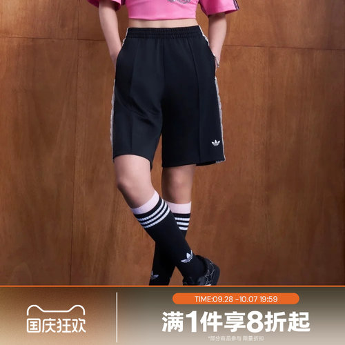 滔搏adidas阿迪达斯三叶草女子运动休闲舒适短裤KU4754