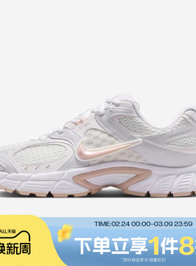 滔搏NIKE耐克女鞋W NIKE V5 RNR运动休闲鞋HQ7901-110