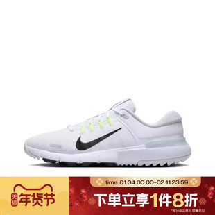 滔搏NIKE耐克男鞋NIKE FREE GOLF NN高尔夫鞋FN0332-101