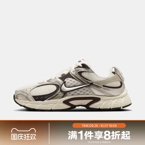 滔搏NIKE耐克男鞋V5 RNR复古经典百搭运动休闲鞋HJ5228-011
