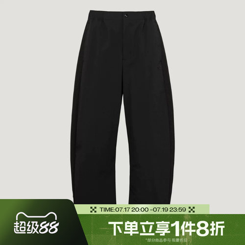 滔搏adidas阿迪达斯三叶草男子TRACK PANT运动休闲长裤LE9700