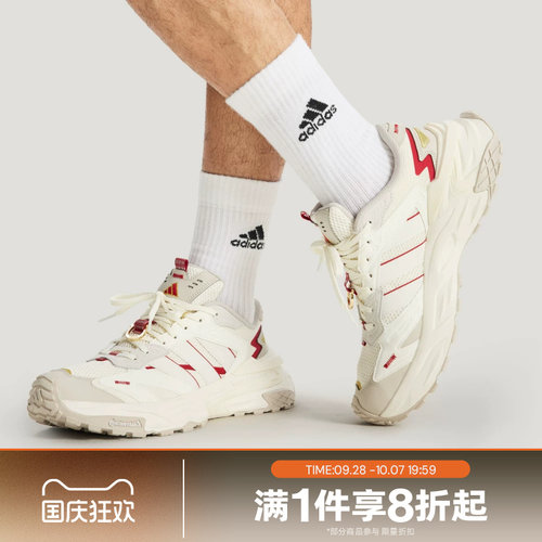 滔搏adidas阿迪达斯男女鞋CNY时尚潮流轻便运动训练跑步鞋KI1855