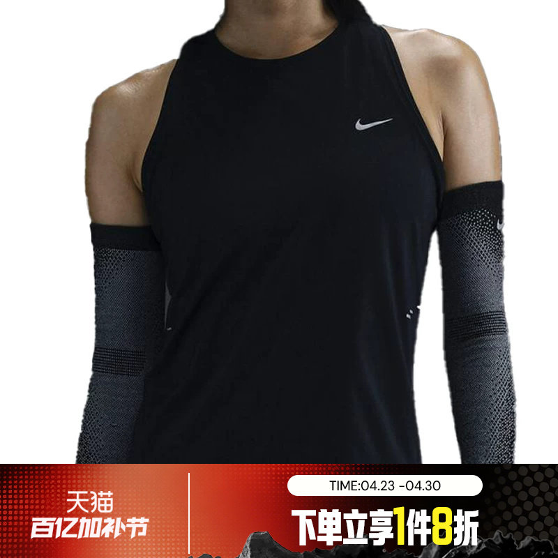 滔搏NIKE耐克女子跑步训练运动休闲背心T恤HQ0621-010