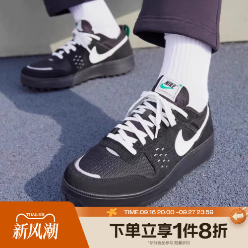 滔搏NIKE耐克男子C1TY时尚百搭网眼运动休闲鞋FZ3863-006