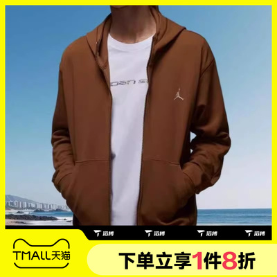 滔搏NIKE耐克男子开衫卫衣运动健身夹克外套FV8603-281