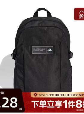 滔搏adidas阿迪达斯男女同款运动休闲双肩背包学生书包JL6155