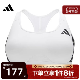 滔搏adidas阿迪达斯女子运动休闲胸衣内衣舒适内衣JH1415