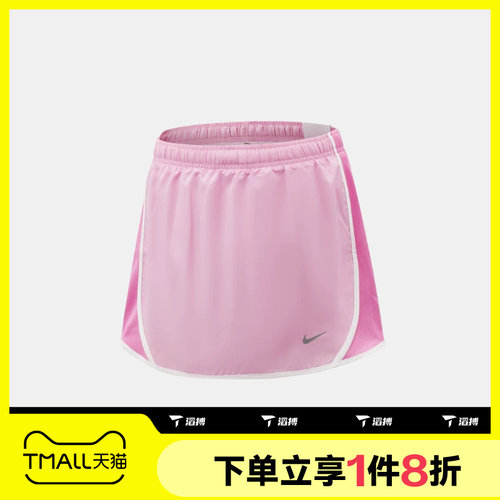 滔搏NIKE耐克大童G NK DF TEMPO SKORT运动休闲半身裙IM3692-621