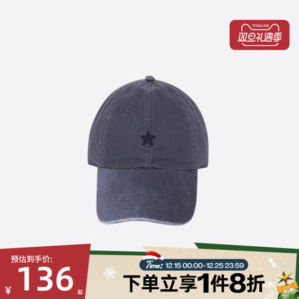 滔搏converse匡威男女运动休闲帽子UA5757-023