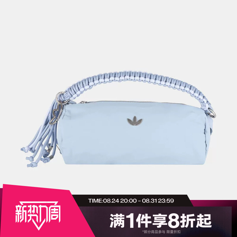 滔搏adidas阿迪达斯三叶草男女手提包斜挎包运动休闲单肩包LI0088