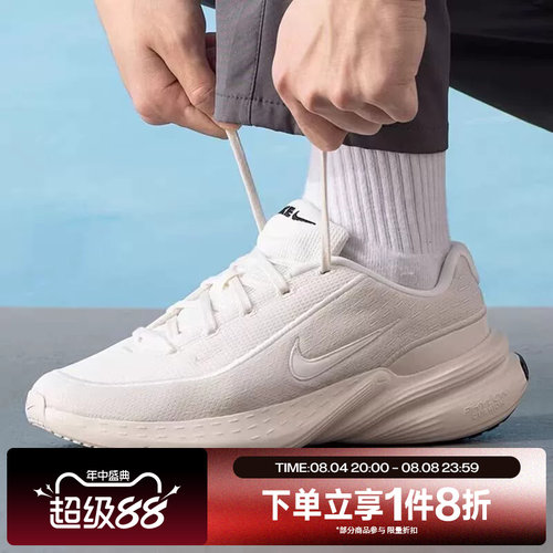 滔搏NIKE耐克男鞋UPLIFT SC舒适运动休闲跑步鞋IB2765-003