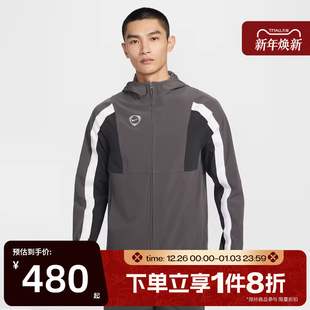 滔搏NIKE耐克男子运动健身夹克外套IF1529 254