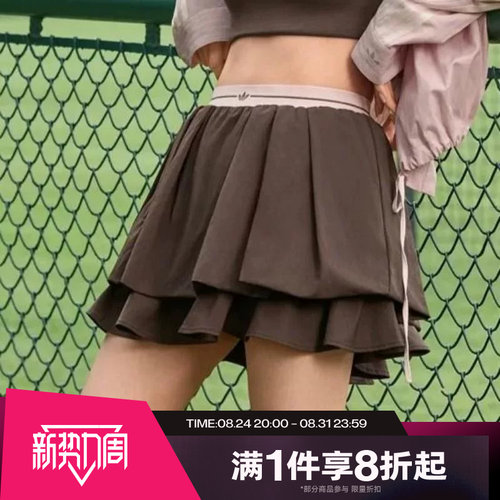 滔搏adidas阿迪达斯三叶草女子学院风休闲运动百褶半身短裙KX6895
