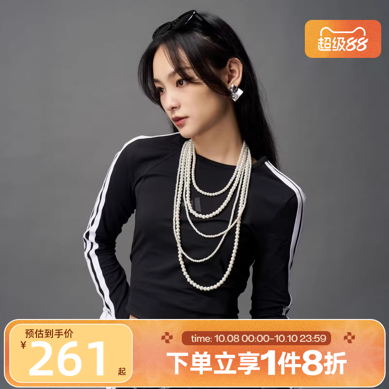 滔搏adidas阿迪达斯女子三条纹舞动系列运动休闲女长袖T恤 KG3862