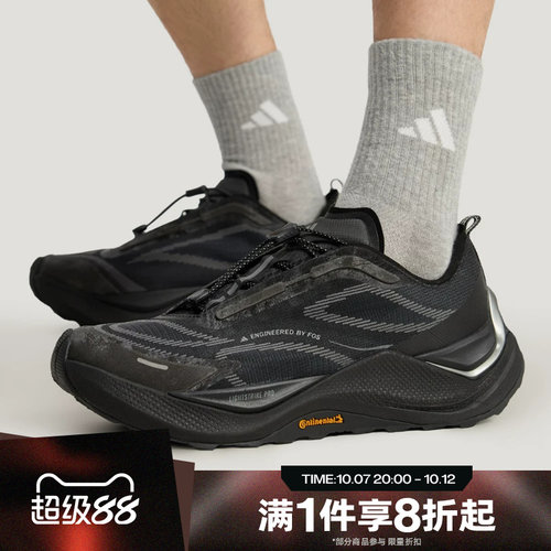 滔搏adidas阿迪达斯男女鞋HOLO PEAK经典时尚运动休闲鞋KI1520