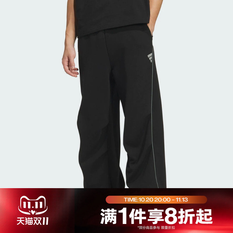 滔搏adidas阿迪达斯男子运动休闲针织宽松长裤KS0054