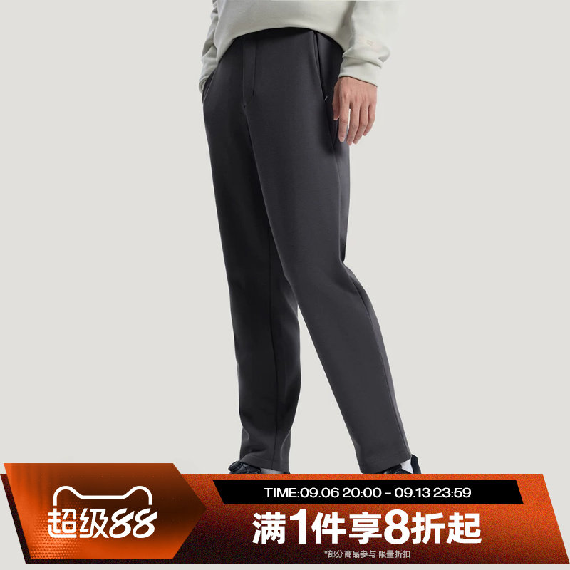 滔搏adidas阿迪达斯男子武宗系列针织运动休闲长裤KG0843