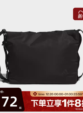 滔搏adidas阿迪达斯男女简约运动单肩可调节背带斜挎包JY9117