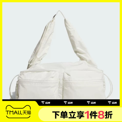 滔搏adidas阿迪达斯女子旅行出游收纳运动手提挎包斜挎包KS5223