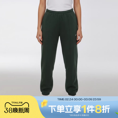 滔搏NIKE耐克女子运动休闲长裤IF0233-323