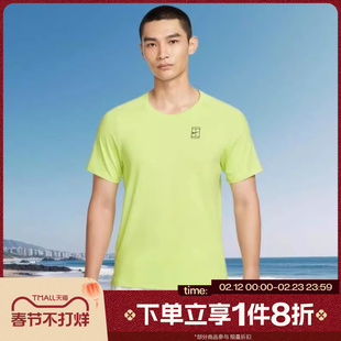 滔搏NIKE耐克男子ADVTG TOP经典舒适运动休闲短袖T恤FZ6911-736