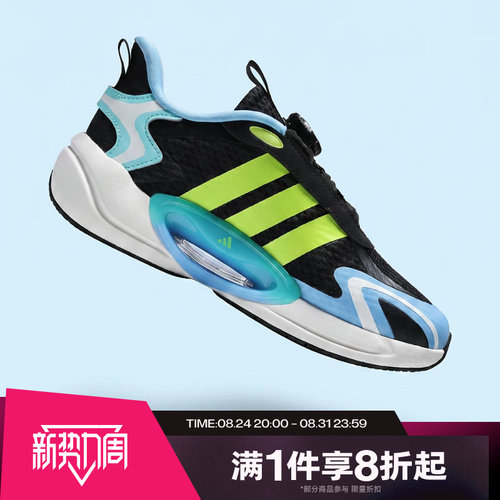 滔搏adidas阿迪达斯大童GALAXY低帮舒适百搭运动休闲鞋LA2371