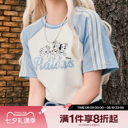 滔搏adidas阿迪达斯三叶草女子RAGLAN 时尚运动休闲短袖T恤KG6698