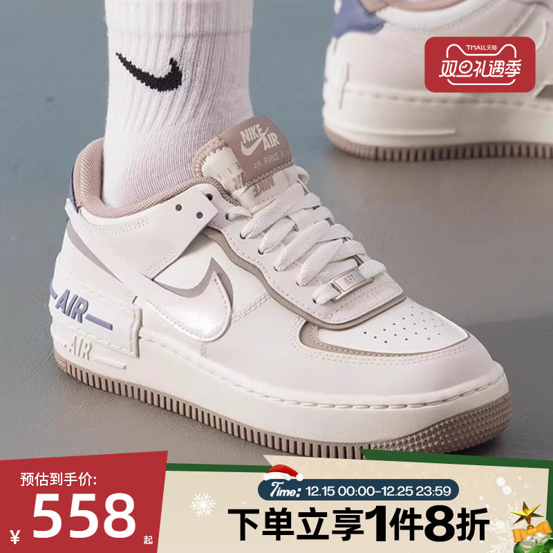 滔搏NIKE耐克女鞋Air Force 1空军一号解双钩休闲鞋IO7594-101