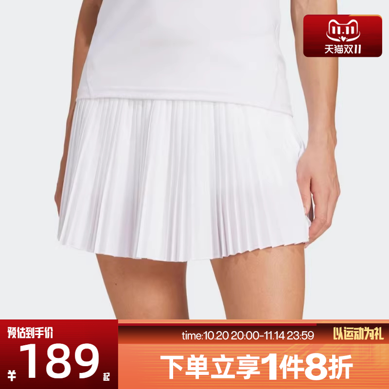 滔搏adidas阿迪达斯女子中腰网球半身裙运动百褶短裙紧身裤JD6116