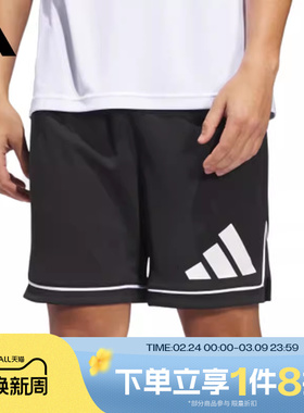 滔搏adidas阿迪达斯男子BOS SHORT运动休闲短裤JN4728