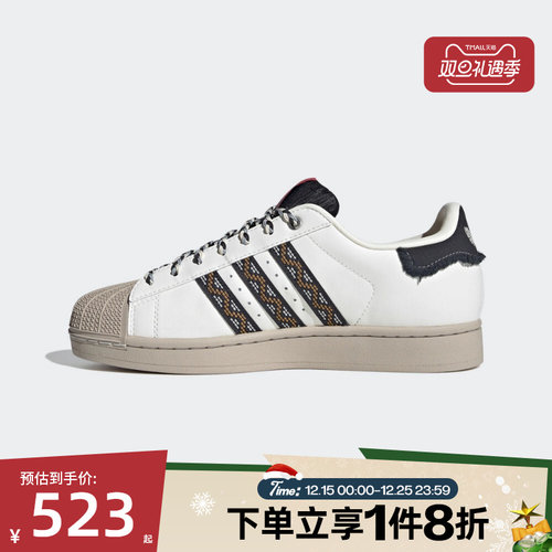 滔搏adidas阿迪达斯三叶草男女SUPERSTAR复古运动休闲板鞋JQ8722